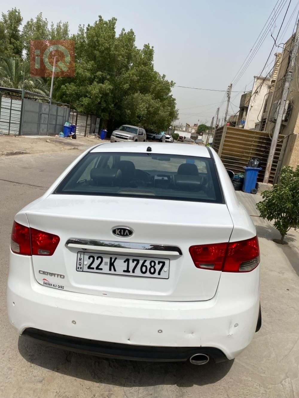 كيا سيراتو